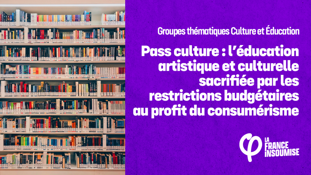 Pass Culture